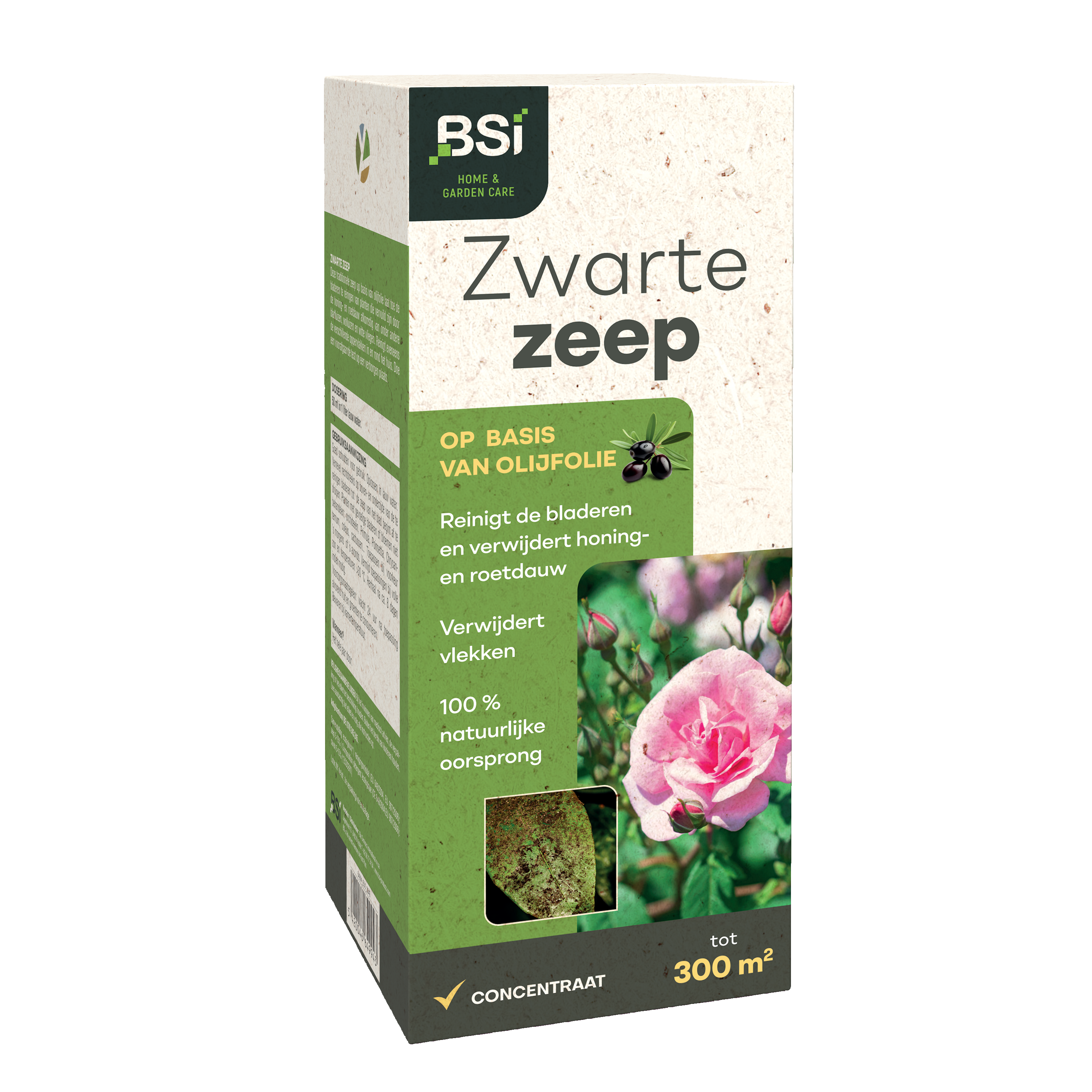 Ecopur Zwarte Zeep Concentraat | 500 ml image
